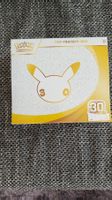 Pokémon 30th Celebration Top-Trainer-Box 🇩🇪