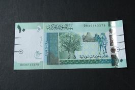 UNC Soudan 10 Pounds 2017