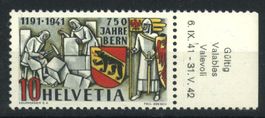 1941, 750 Jahre Stadt Bern, Nr. 253 **