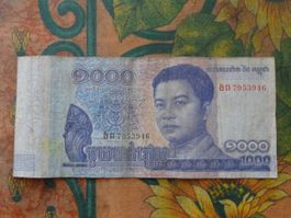 CAMBODGE  (A)  1000 Riel  2016  Billet