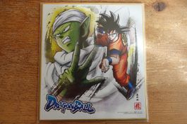 Artwork - Anime - Dragon Ball Piccolo
