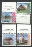 2004, Pro Patria **