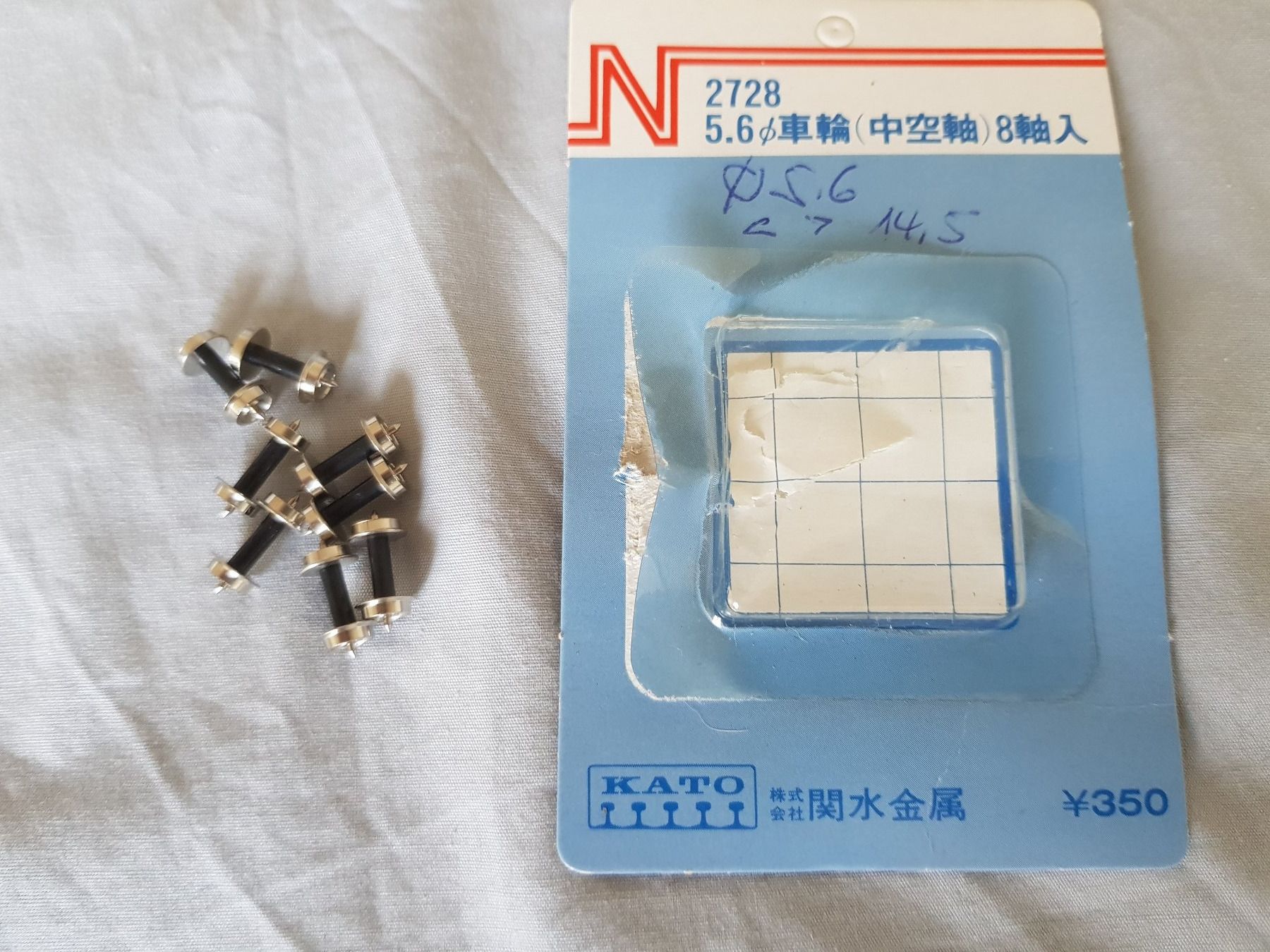 Kato Modellini di ferrovie: Kato N 2728: 8 Achsen – Nuovo e nell'imballaggio originale da Luzern venduto da inca55