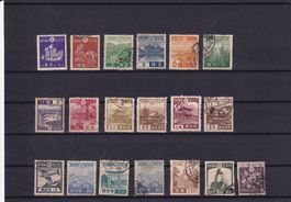 Japan 1937-40 Série courante