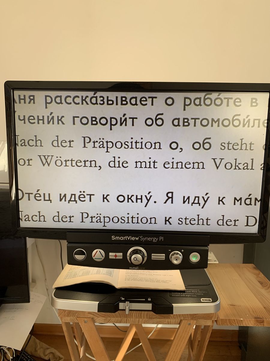 Altro per Ottica: Smart View Synergy PI – Usato da Zürich venduto da lorenamueller31 5