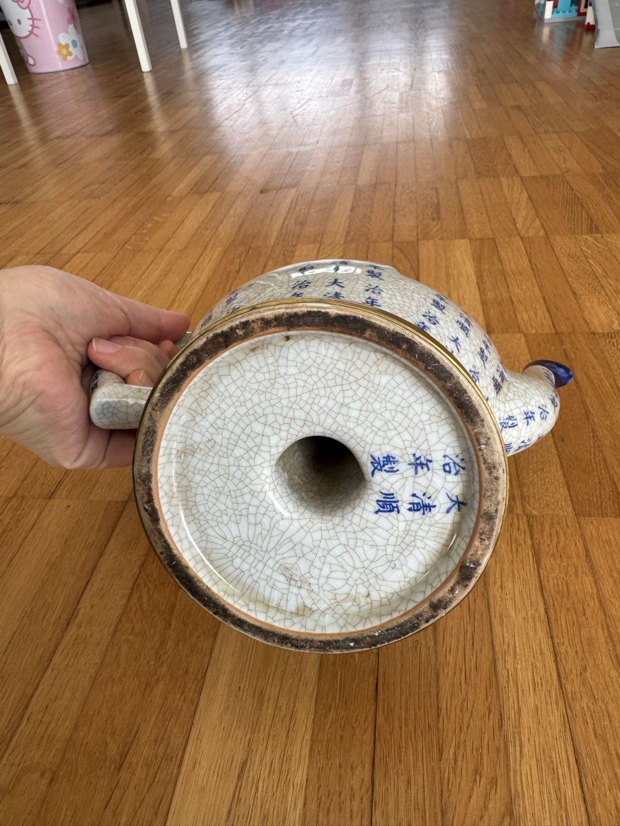 Vasi & Recipienti: Chinese qing Keramik vase – Usato da Pfäffikon SZ venduto da EMMA0111 2