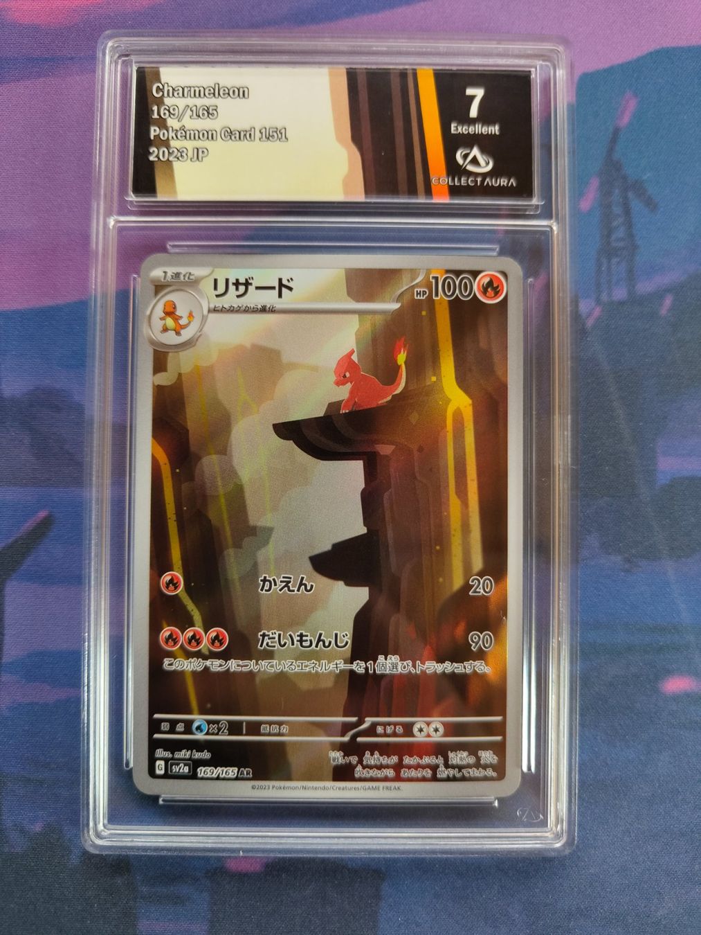 Pokémon Carte collezionabili: Pokemon Glutexo sv2a 169/165 EX – Nuovo (secondo la descrizione) da Buchs SG venduto da pantoffeltier