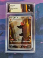 Pokemon Glutexo sv2a 169/165 EX