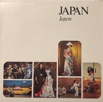Japan (LP)