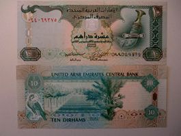 Arabische Emirate 10 Dirham (UNC)