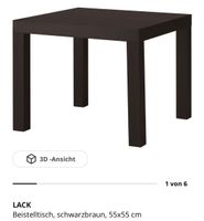 IKEA Lack Tisch schwarz 55x55x45