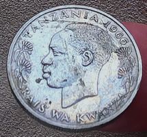 TANSANIEN 50 SENTI 1966