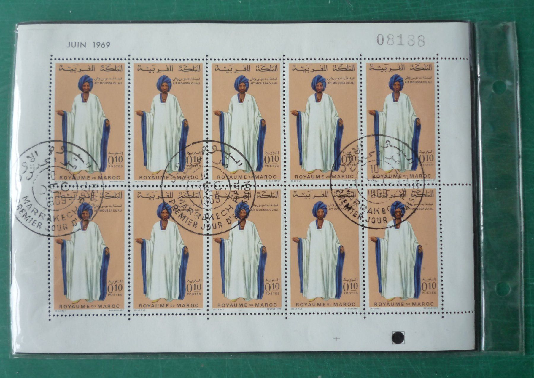 Alle Briefmarken: Lot. Maroc Briefmarken – Neu (gemäss Beschreibung) aus Rafz von Sonnenblume305