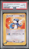 Dratini Japanese 1st Edition Expedition PSA 10