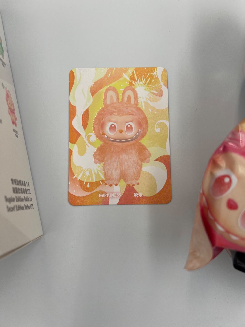 Pop Mart Figuren: Labubu Big Into Energy Happiness – Neu und originalverpackt aus Bern von SneakerheavenLT 2