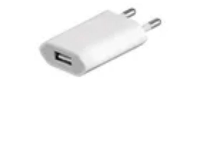 Caricabatterie: 2x USB A Ladegerät-Netzteil, neu – Nuovo e nell'imballaggio originale da Kreuzlingen venduto da shopaholicatheart_4