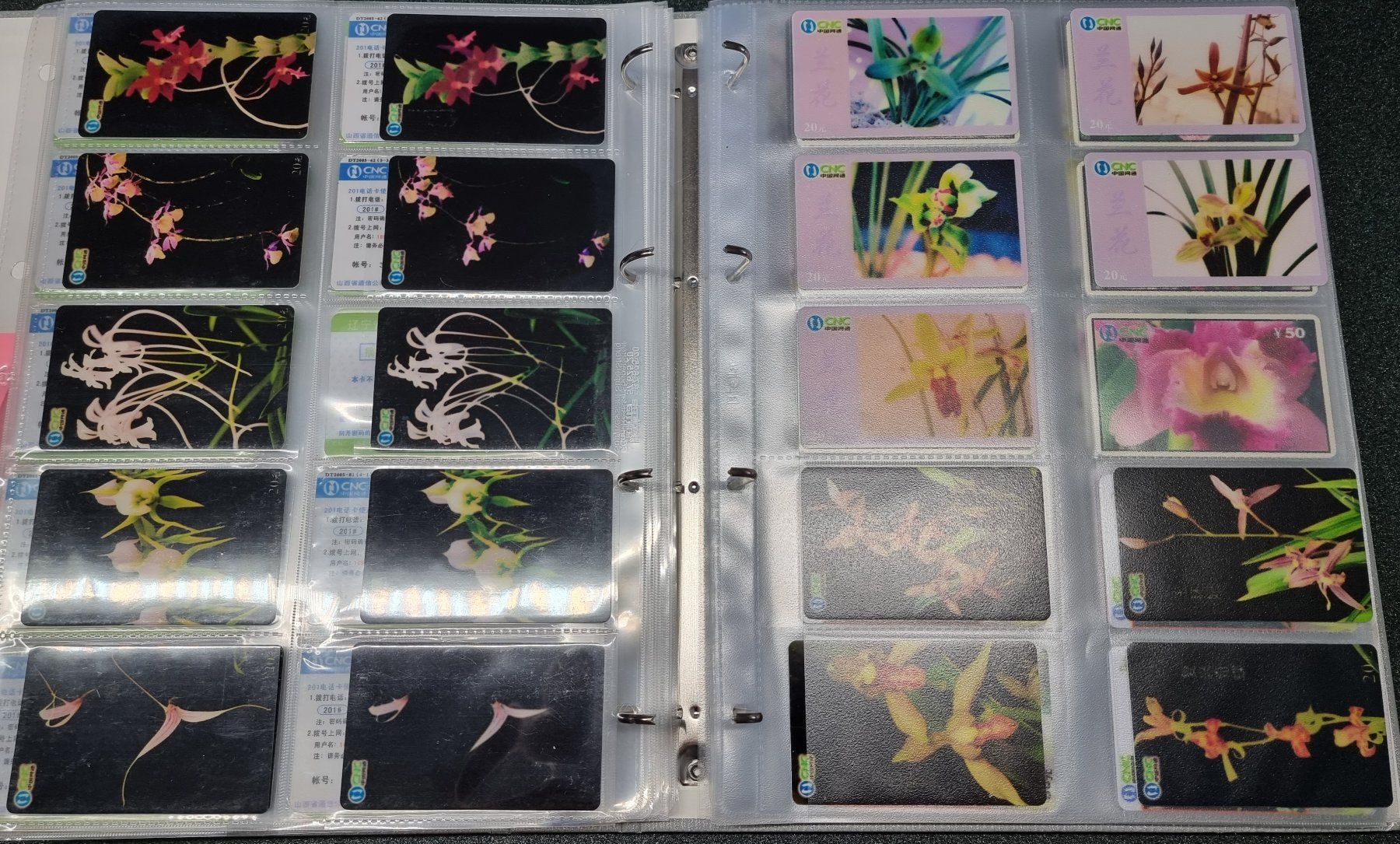 Album: Album 2 silber Telefonkarten Orchideen – Usato da Lostorf venduto da Dalbi 3