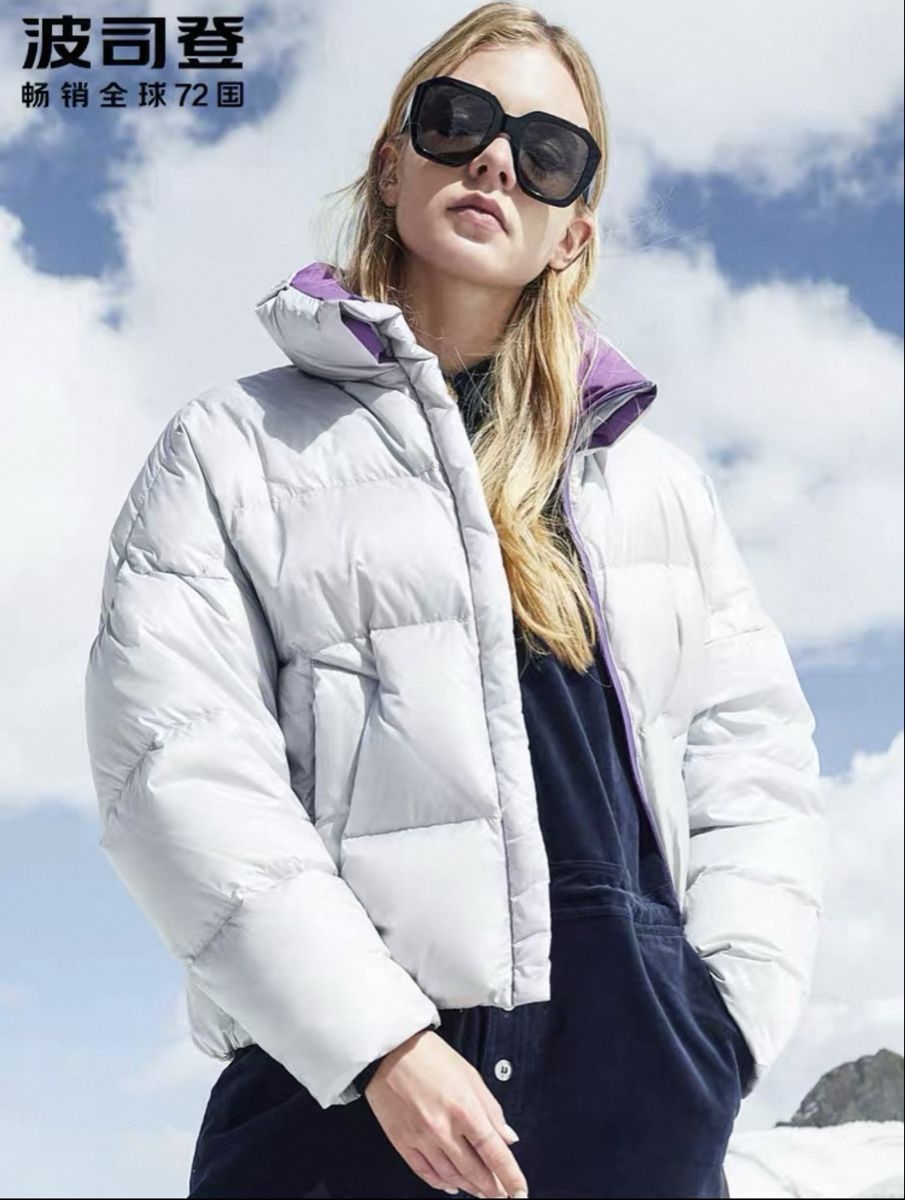 Giacche: Almost new Winter down jacke M – Nuovo (secondo la descrizione) da Dübendorf venduto da zhe_69pd