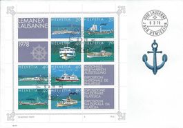 SUISSE 1978 FDC Exposition LEMANEX 78