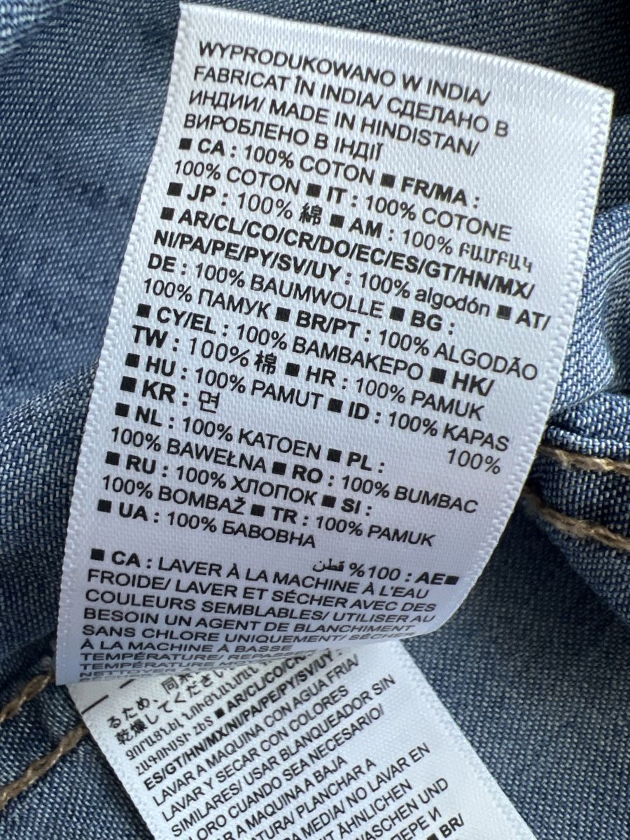 Blusen, T-Shirts & Tops: Jeans Hemd Gr. XS, 164 – Neu (gemäss Beschreibung) aus HORGEN von vladibarca10 9