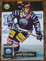 HC Ambri-Piotta Karte - Dimitri Kvartalnov 1996-97 Rarität