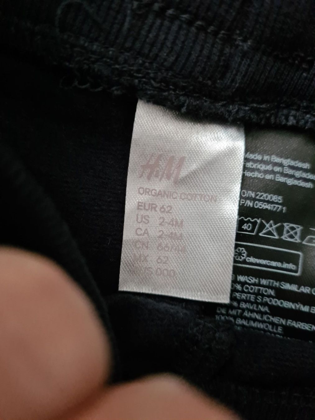 Pantaloni: Babyhose Gr. 62 – Usato da Jona venduto da Good_luck_ 4