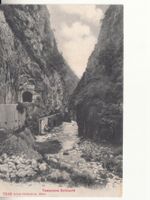 Toscolano Schlucht 1912