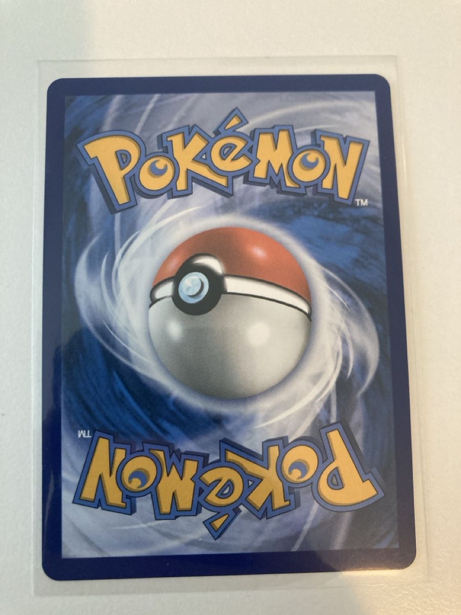 Pokémon Carte collezionabili: Ampharos 090/086 EN – Nuovo (secondo la descrizione) da Wohlen AG venduto da Liridon22 1