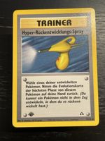 Pokemon Hyper-Rückentwicklungs-Spray 1. edition 73/75 neo