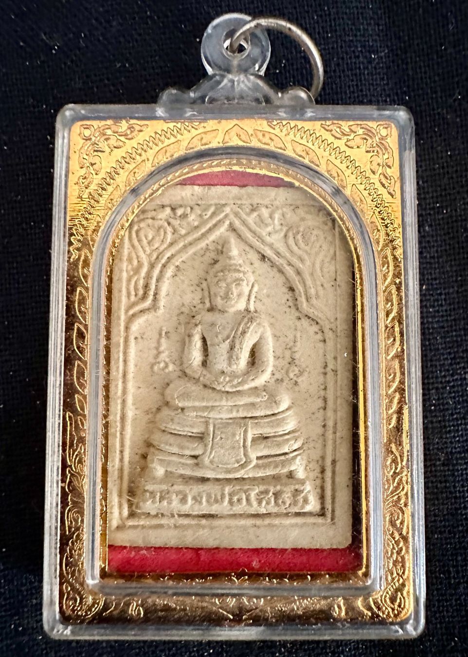 Skulpturen & Statuen: 2 buddhistische Thai Talismane Amulette – Gebraucht aus Basel von chinarh891 3