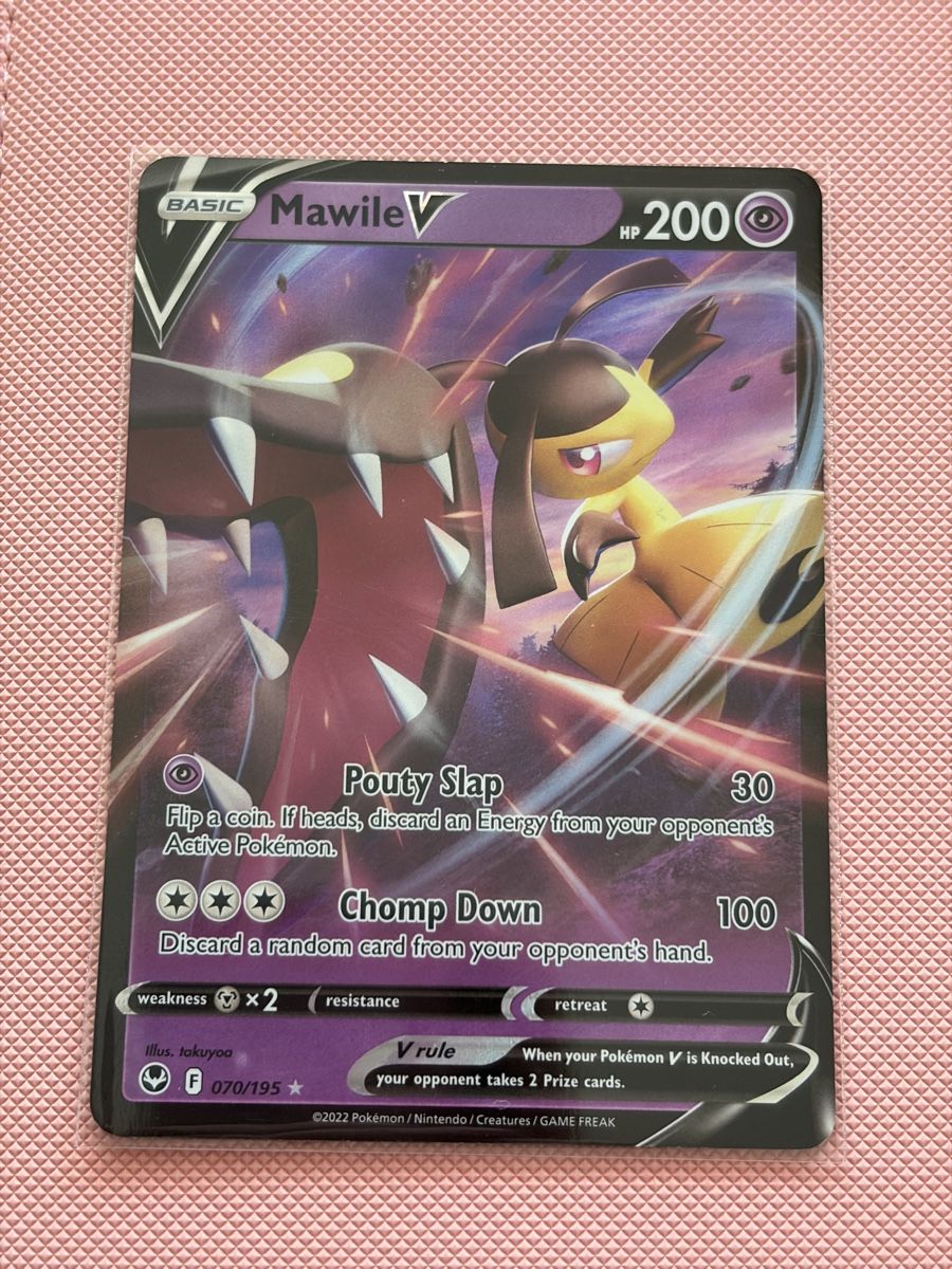 Karten: V&GX Pokemon Cards – Neu (gemäss Beschreibung) aus Urdorf von roc_db98 2