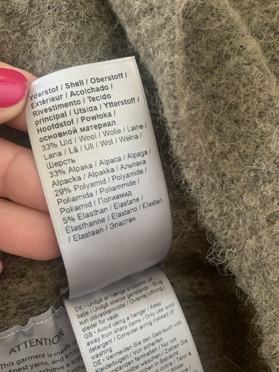 Maglioni & Felpe: Mos mosh pullover alpaka/ wolle – Usato da Zürich venduto da Nikuska32 3