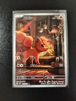 Pokemon Karte Vulpix 067/063 Japanisch neu