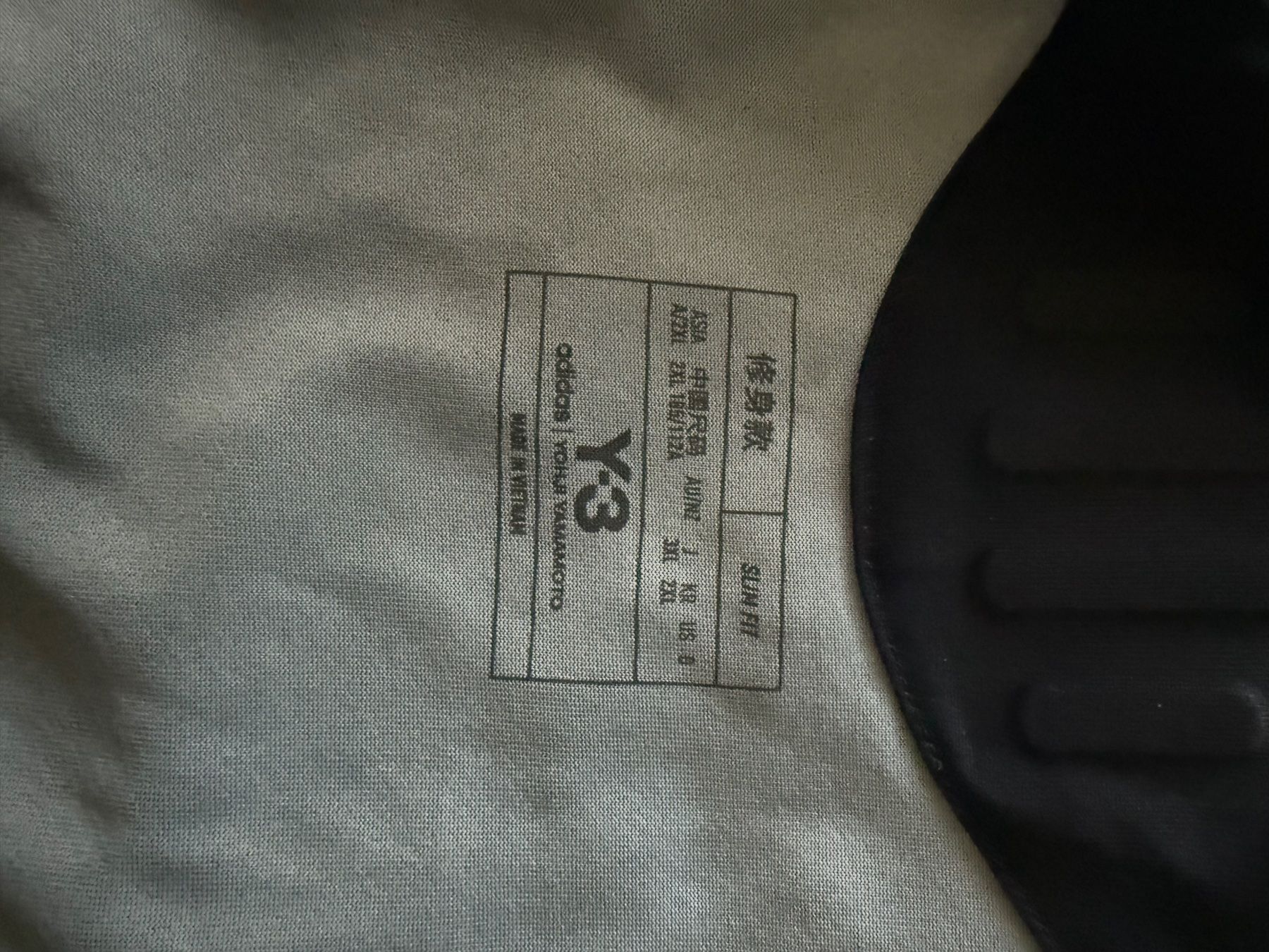 Adidas Canottiere & Pantaloni: Y-3 JFA Japan Trikot – Usato da Würenlos venduto da Kyotsuna 2