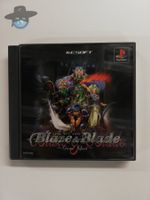 Blaze & Blade       / JAPAN NTSC-J / PS1