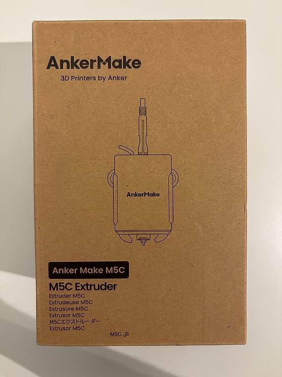 Stampanti 3D: Extrudeur imprimante 3D Ankermake M5C – Nuovo e nell'imballaggio originale da Montreux venduto da Space_koaster 2