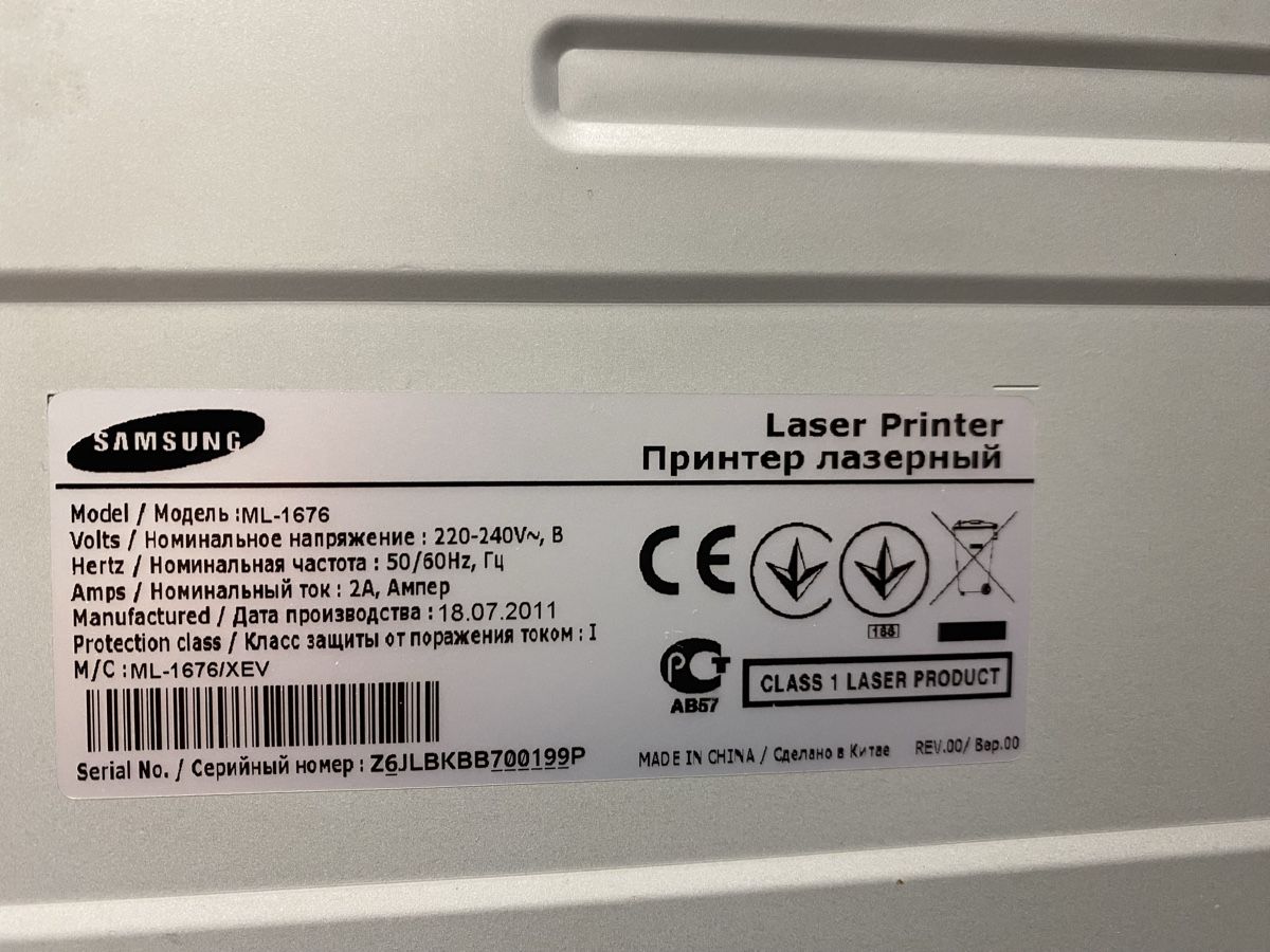 Samsung Stampanti: Samsung ML-1676 laser printer – Usato da Buchs ZH venduto da ole_2xbm 2