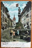Bern - Schützenbrunnen - Animation 1904