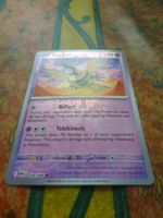 POKEMON  Sigilyph  I  WHT EN  038/086  HP120  2025