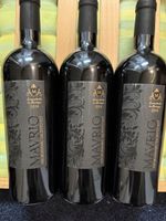 Mavrio Negroamaro Salento IGT 2014 - 3 Flaschen - 54