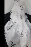 🔥 SONDERANGEBOT– GARDIENENSTOFF🔥