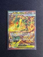 Mega Rayquaza ex SAR Japanese m6