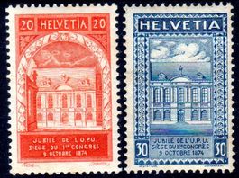 50 JAHRE WELTPOSTVEREIN 2 MARKEN * MIT FALZ * - CC35