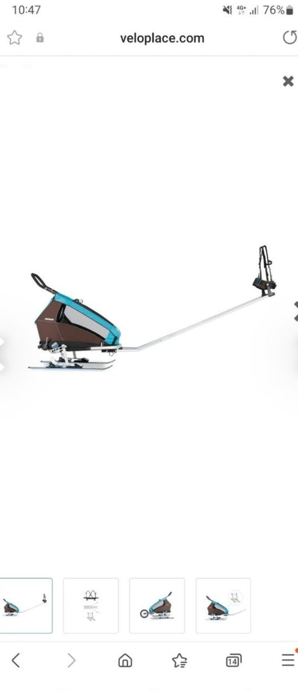 Croozer Rimorchi: Croozer Ski Adapter Set – Nuovo e nell'imballaggio originale da Zürich venduto da Maikedo