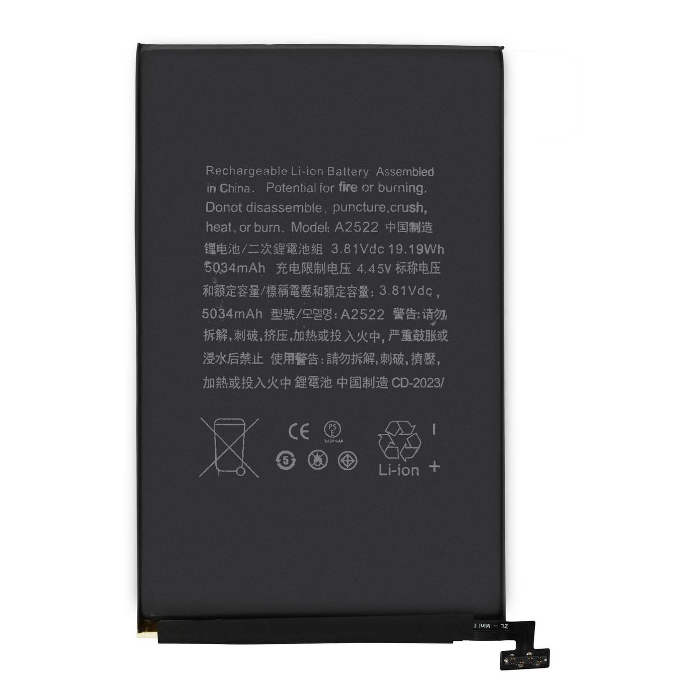 Batterie: Batterie original iPad Mini 6  - Original pulled 91% – Nuovo e nell'imballaggio originale da Morges venduto da DA-repa