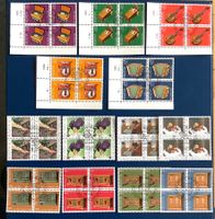 1985-87 Pro Patria Schätze aus CH Museen 4er Sätze - ET