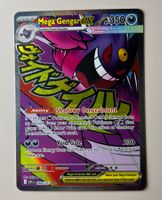 Pokemon Ascended Heroes Mega Gengar ex 269/217 English