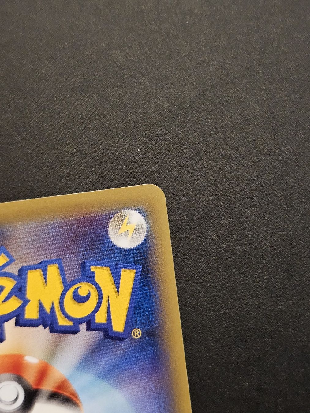 Pokémon Sammelbilder & Trading cards: mega tortank ex 22/87 JAP cp6 20th anniversary  – Gebraucht aus Genève von FlamminGorilla 8