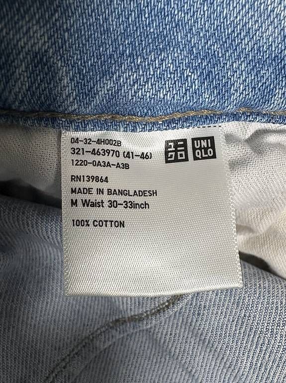 Jeans: Jeans Uniqlo hellblau Grösse M – Usato da Gattikon venduto da DarkKnight 2