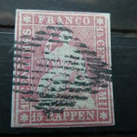 STRUBEL  Sitz. Helvetia° Kat. 24A  Kat. 240.- Münchner Druck